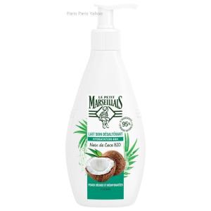 ル プティ マルセイユ Le Petit Marseillais 48H 保湿ミルク ココナッツ Lait Soin Desalterant Hydr｜parisparis