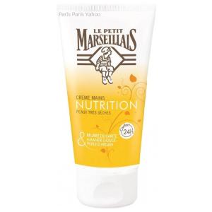 ル プティ マルセイユ ハンドクリーム 75ml Le Petit Marseillais HAND