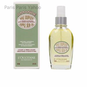 ロクシタン L&apos;occitane ALMENDRA aceite flexibilidad 100 ...