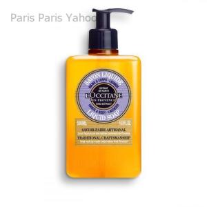 Malie Organics（マリエオーガニクス） ボディソープ Hand Soap