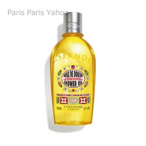L'OCCITANE（ロクシタン） 美容液 オイル クリーム イモーテル