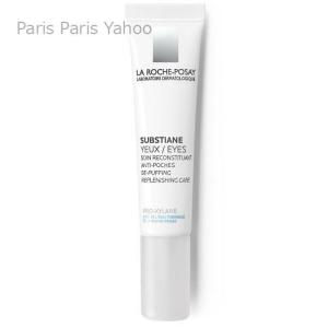 ラロッシュ ポゼ LA ROCHE POSAY スブスチアン アイクリーム
