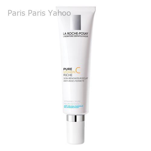 ラロッシュポゼ La Roche-Posay レダミックC 乾燥肌用 40ml