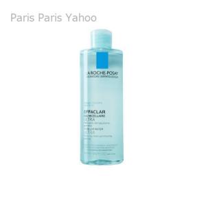 ベルセレージュ フゥット エッセンス (B17) 80ml 〈美容液・ヘア