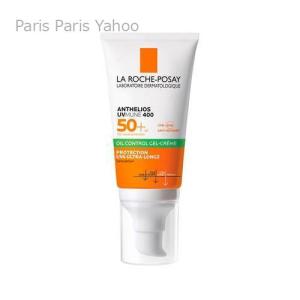 LA ROCHE POSAY（ラロッシュポゼ） 【日やけ止めスプレー】アン