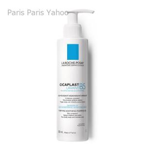 LA ROCHE POSAY（ラロッシュポゼ） 【並行輸入品】ラロッシュポゼ La