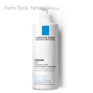 LA ROCHE POSAY（ラロッシュポゼ） 【並行輸入品】ラロッシュポゼ La