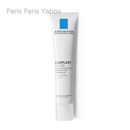 ラロッシュポゼ La Roche-Posay シカプラスト リペアジェル B5 40ml