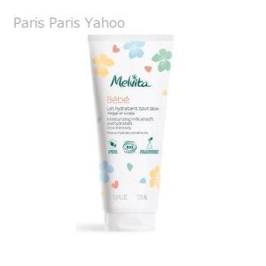 並行輸入品】 ラ コリーヌ セリュラー アクティベイティングジェル