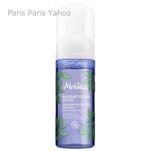 メルヴィータ Melvita ブーケフローラル デトックス ジェントル クレンジングフォーム 150ml｜parisparis