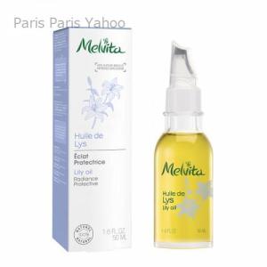 【並行輸入品】メルヴィータ Melvita ビオオイル リリーオイル 50ml｜Paris Paris Yahoo!店