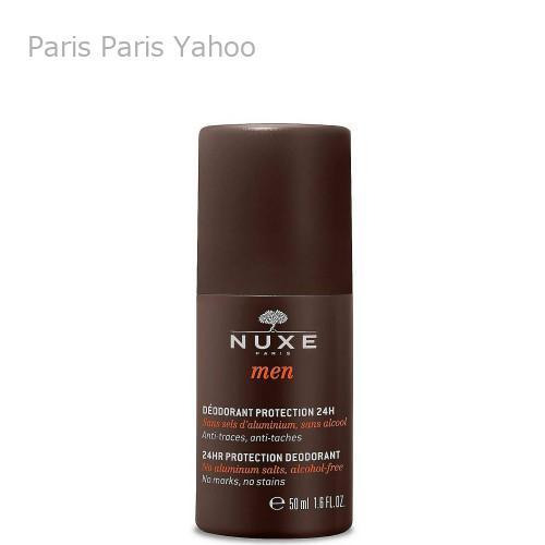 ニュクス Nuxe メンズ デオドラント24Ｈ ロールオン 50ml