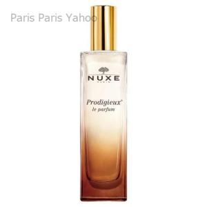 ニュクス Nuxe プロディジュー フレグランス 50ml｜parisparis