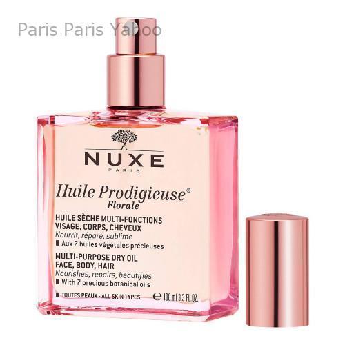 ニュクス Nuxe プロディジュー フローラルオイル 100ml