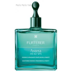 【並行輸入品】ルネ フルトレール Rene Furterer アステラ ヘッドスパ スージング コン...