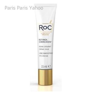 新品未使用 ピュアG ラディアンス アイクリーム 本体 並行輸入品】 ラプレリー ピュアG ラディアンス アイクリーム 50ml