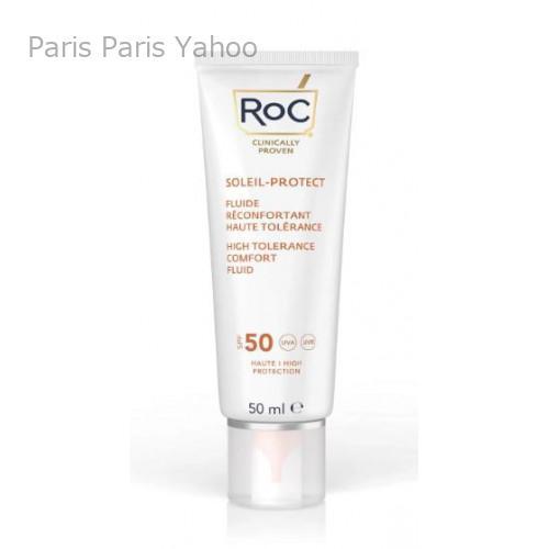 ロック RoC ソレイユプロテクト ハイトレランス コンフォーティングフルイド SPF50 50ml