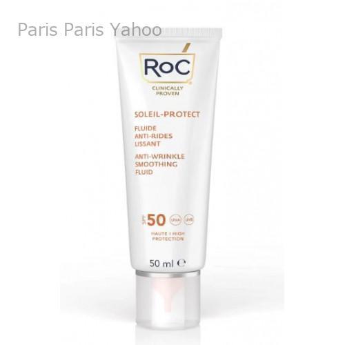 ロック RoC ソレイユプロテクト アンチリンクル スムージングフルイド SPF50 50ml