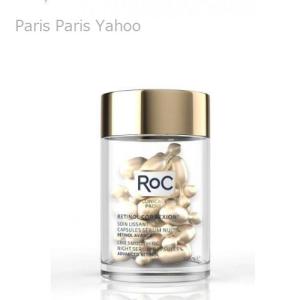 ロック レチノールコレクション ディープリンクル ナイトクリーム 30ml
