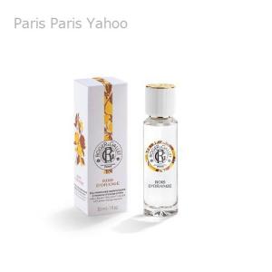 diptyque（ディプティック） 並行輸入品 フレグランス ブレスレット