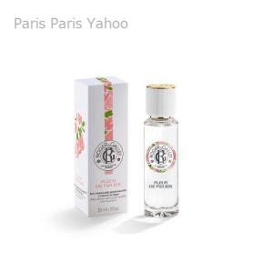 ROGER＆GALLET（ロジェ・ガレ） [Petite香]お試し香水 原材料