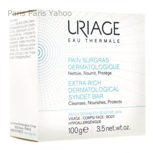 ユリアージュ Uriage ウルトラリッチソープ 1painde100g