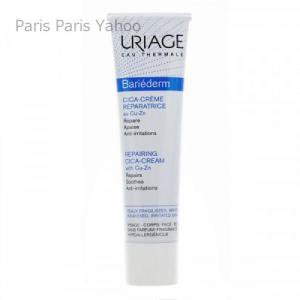 CHANEL（シャネル） スムース クリーム No1 ドゥ 50g(3145891400502