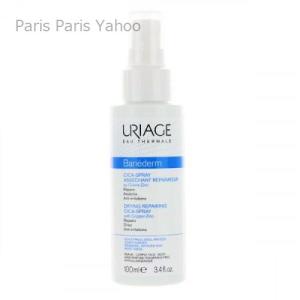 ユリアージュ URIAGE バリエデルム 傷ドライスプレー 100ml