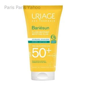 ユリアージュ Uriage バリアサン ミルク SPF50+ マット 50ml