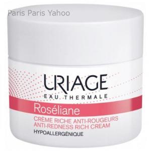 ユリアージュ URIAGE ロゼリアーヌ リッチクリーム 40ml