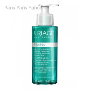 ユリアージュ Uriage イセアーク ピュリファイングオイル 100ml