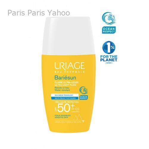【並行輸入品】ユリアージュ Uriage バリエサン ウルトラライト フリュイド SPF50+ 30...