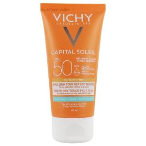 【並行輸入品】ヴィシー Vichy キャピタルソイイユ ＢＢエマルジョン 50ml