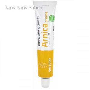 イニオスプラス 45g デオドラントクリーム 制汗剤 INIOS+ 医薬部外品