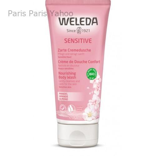 ヴェレダ Weleda アーモンド クリーミーボディウォッシュ AMANDE Creme de Do...