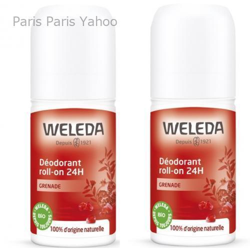 ヴェレダ ざくろデオドラント 2 × 50 ml Weleda