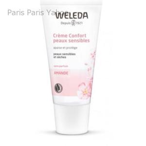 SHISEIDO（資生堂） 【並行輸入品】資生堂 ベネフィアンス Wレジスト24