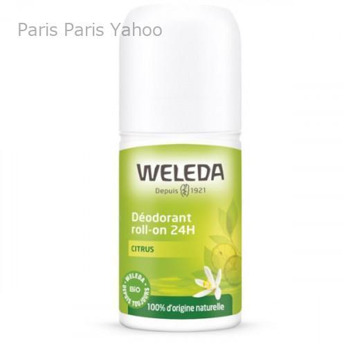 ヴェレダ シトラスデオドラント 50ml Weleda