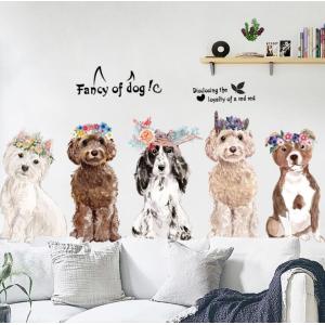 ウォールステッカー 犬 動物 壁紙 シール 北欧 インテリア 壁装飾 防水 賃貸 マンション アパート 部屋 寝室 ビングルーム DIY シール 部屋飾り ホーム装飾