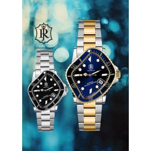 WIRED 限定1200本 スーパーマリオブラザーズ 腕時計 [セイコーウォッチ