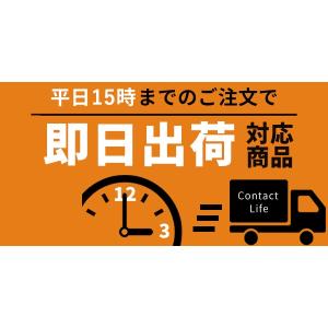 GUOU レディース 腕時計 時計 日本製ムー...の詳細画像1
