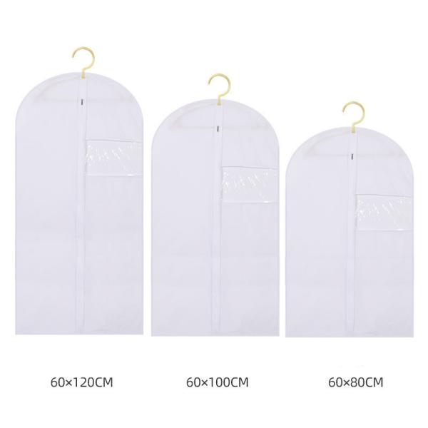 衣類カバー  洋服カバー  ハンガーラックカバー  透明タイプ 中身見やすい まとめて収納  防塵 ...