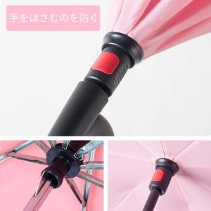 傘 長傘 雨傘 逆さ傘 さかさま傘 自立傘 手...の詳細画像3