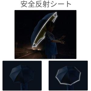 傘 長傘 雨傘 逆さ傘 さかさま傘 自立傘 手...の詳細画像5