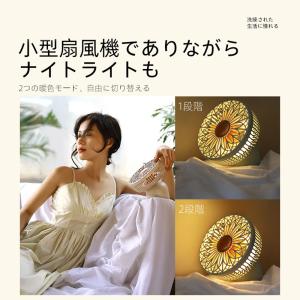 扇風機 卓上/吊り/壁掛け ファン 卓上 壁掛...の詳細画像4