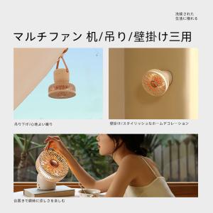 扇風機 卓上/吊り/壁掛け ファン 卓上 壁掛...の詳細画像5