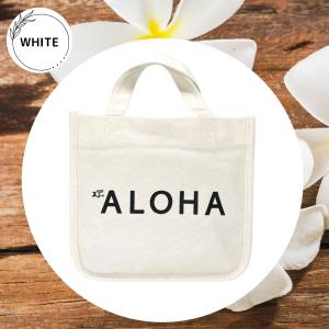 トートバッグ レディース ボタン付き ポケット ハレイワ ハッピーマーケット ミニトートバッグ ランチバッグ アロハプリント ハワイアン雑貨 ホワイト