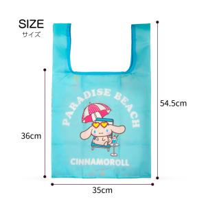 シナモロール ポムポムプリン マイメロ クロミ...の詳細画像5
