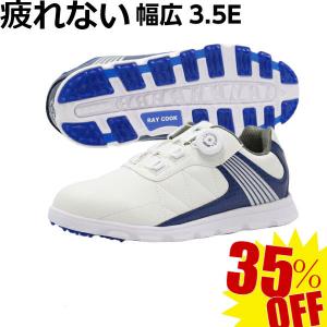 パークゴルフシューズ RAY COOK メンズ ダイヤル式 スパイクレス