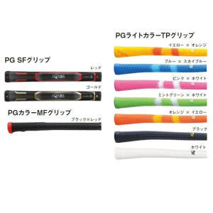 パークゴルフ用　ホンマ　グリップ